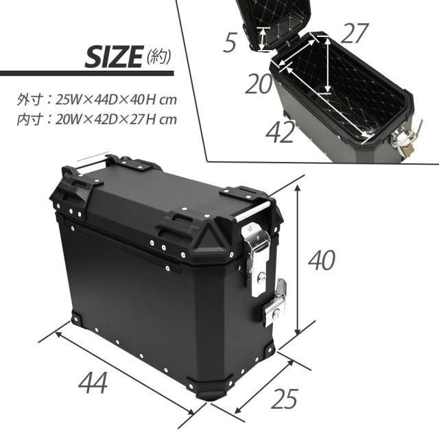 ハンターカブ CT125 クロスカブ ADV150 ADV150 38L パニアケース