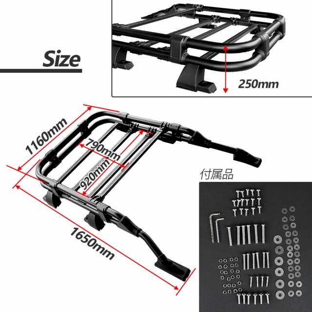 ランクル プラド 150系 ルーフラック ルーフレール ルーフ GRJ150W GRJ151W TRJ150W 前期 後期 ランドクルーザープラドの通販はau  PAY マーケット - トップセンス | au PAY マーケット－通販サイト