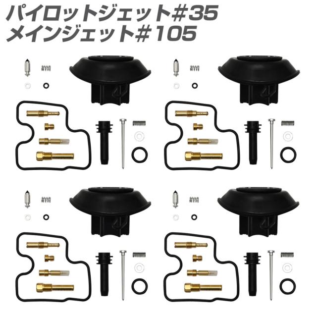 cbr250rr mc22 ジェネレータセット 楽天市場】CBR250R MC19 CBR250RR MC22 ホーネット250 MC31