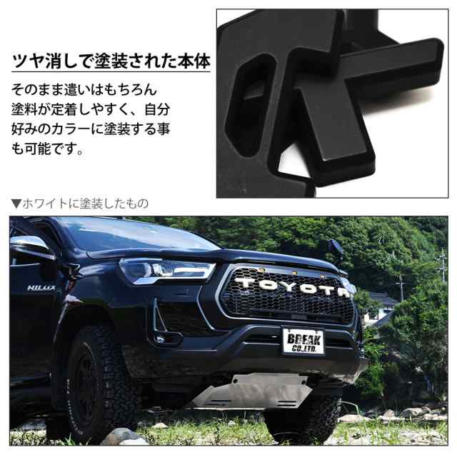 トヨタ ロゴ エンブレム ランクル RAV4 FJクルーザー ランクルプラド