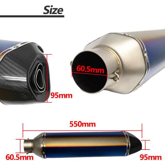 60.5mm 60.5φ 全長570mm 汎用 カーボン ロングサイレンサー 60.5mm 60.5φ 全長570mm 汎用 カーボン ロングサイレンサー