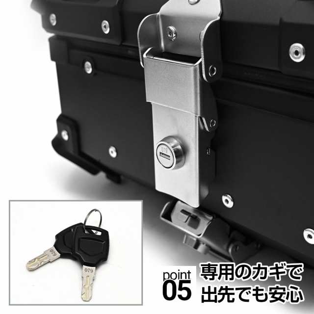 22L カブ ハンターカブ CT125 クロスカブ 大容量 トップケース リアボックス バイク アルミ ハードケース パーツ カスタム スーパーカブ  の通販はau PAY マーケット - トップセンス