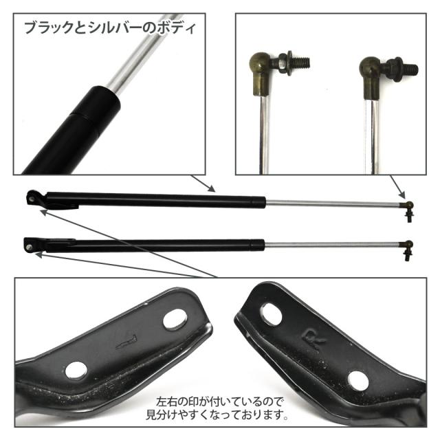 【KBT】スバル サンバー TV1 バックドアダンパー サンバーリアゲートダンパー交換 〜つっかえ棒をしないといけないの