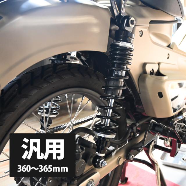 かぶ 静岡県の中古バイク／ホンダ - [チカオク・近くのオークションを