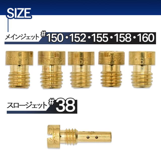 GPZ900R ZX900 A B C Ninja キャブレター リペア キット