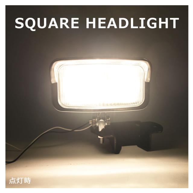 汎用 スクエア ヘッドライト 2個セット ビンテージ チョッパー 管理Z2