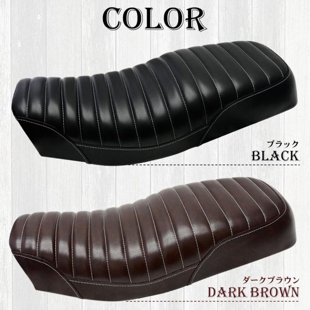 GN125 GN125H GN125-2F シート タックロール タックロールシート