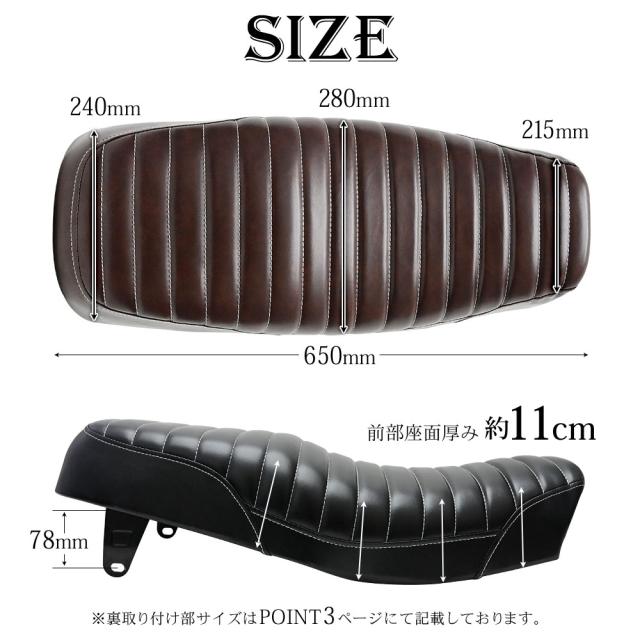 GN125 GN125H GN125-2F シート タックロール タックロールシート