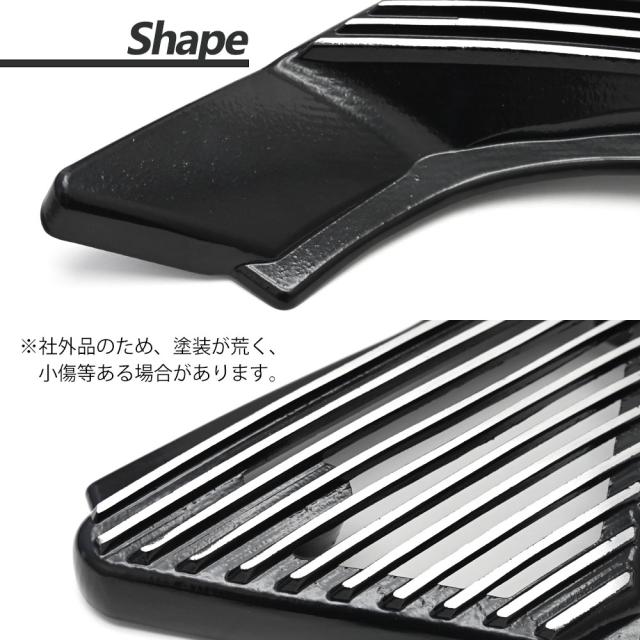 ゼファー 400 社外アルフィン Amazon | ゼファー400・χ Z2横長 アルフィン 取付ボルト