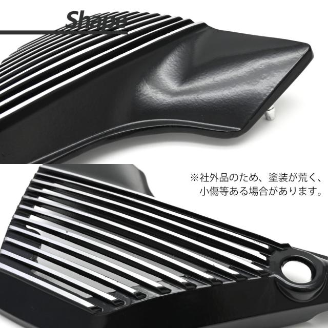 ZRX ZRX400 ZRX400II アルフィンカバー サイドカバー 純正型 ZR400E