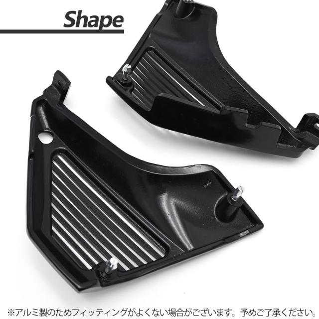 ZRX ZRX400 ZRX400II アルフィンカバー サイドカバー 純正型 ZR400E