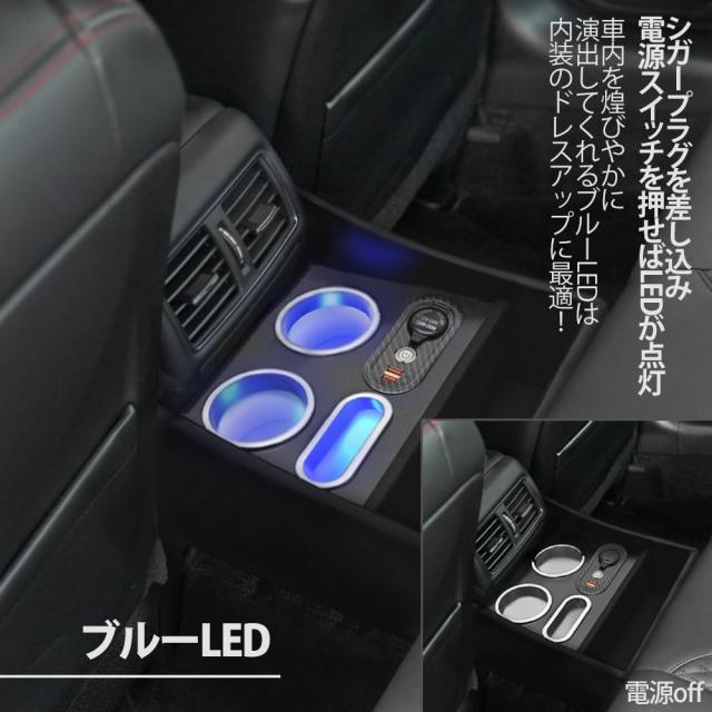 クラウン 180系 200系 210系 リア センター コンソール コンソール 
