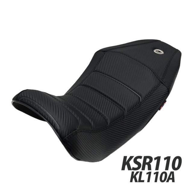 KSR110 ロングシート タックロール シート カスタム パーツ カスタムシート ドレスアップ 外装 社外品 シート交換 シート本体の通販は