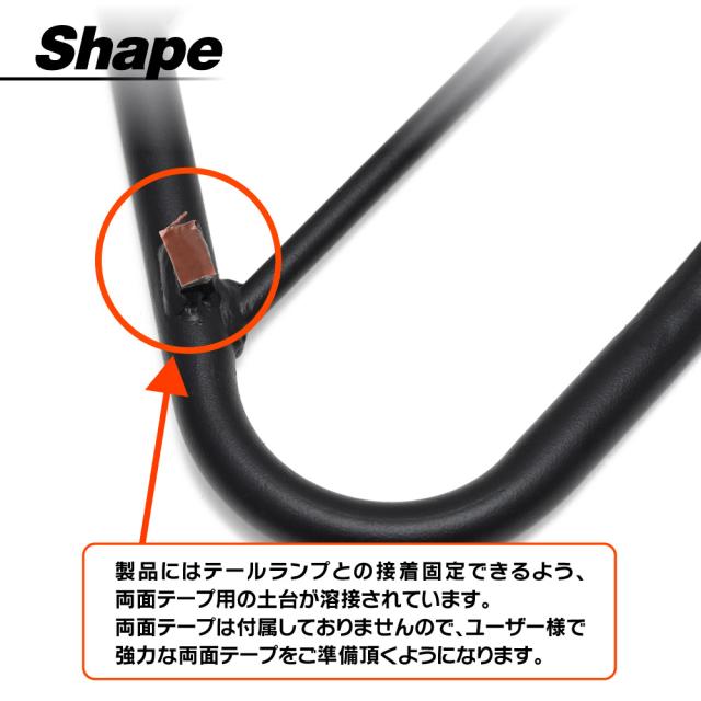 ハイラックス GUN125 revo テールランプ ガード テールガード 全