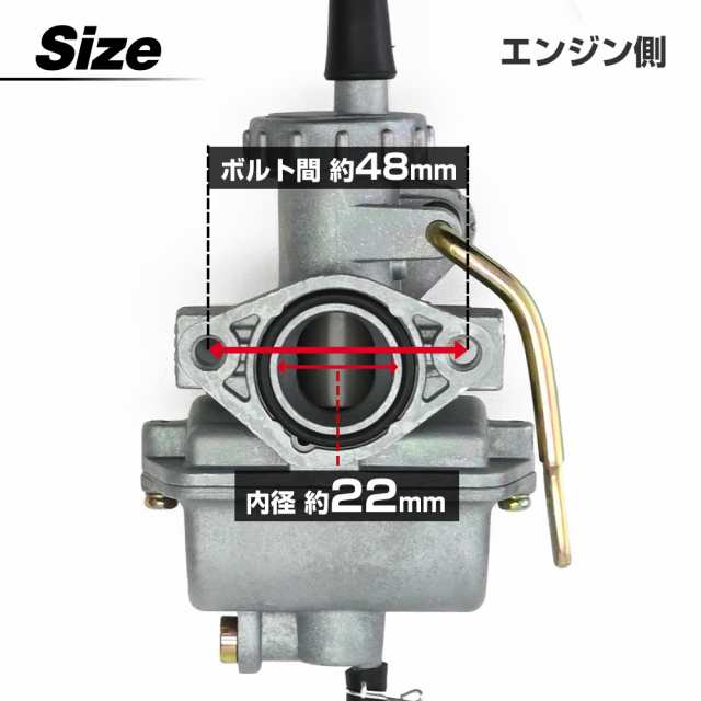 PZ22 PC18 同等 フィルター インシュレーターキャブレター キャブ PC20