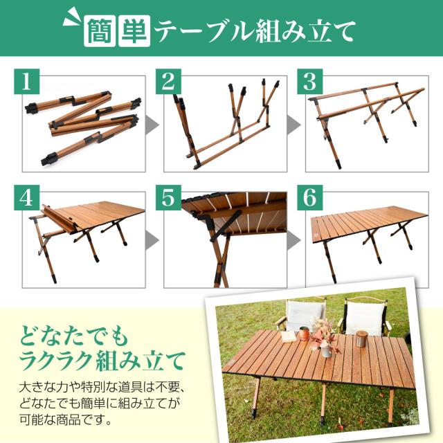【極美品】waku fimac アウトドアテーブル 軽量 折りたたみ 高さ調整可 WAKU FIMAC waku fimac アウトドアテーブル キャンプテーブル 3