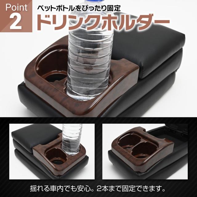 ランクル 70 60 78 再販 再々販 センターコンソールボックス A