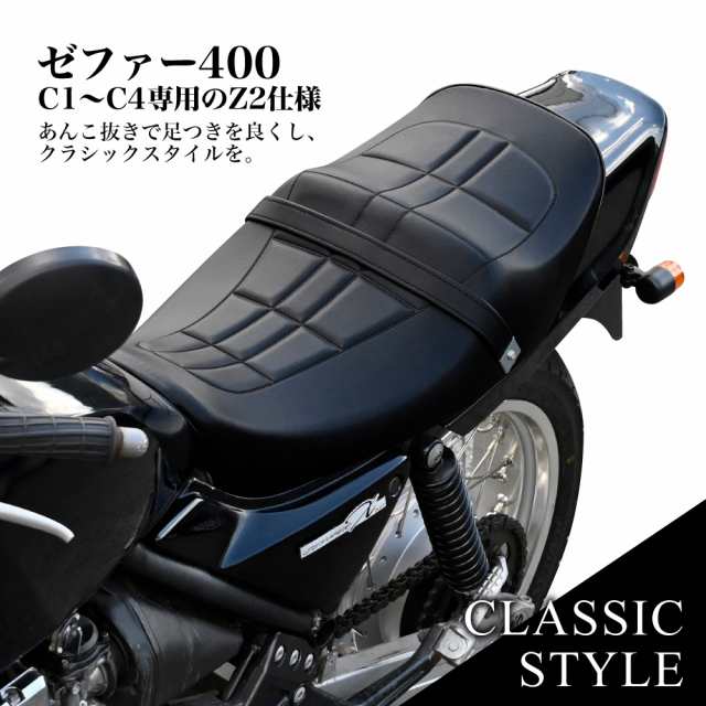 XJR400 パーツセット 値下げしました - その他