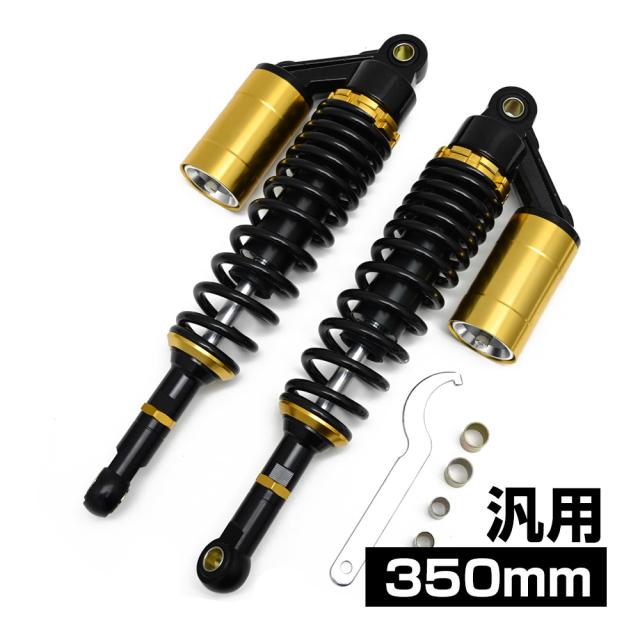 SP武川 リアショックアブソーバー 06-04-0152 新品未使用 SP武川 リア