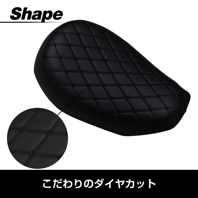 モンキー125 JB02 JB03 ダイアモンドシート ローダウン MONKEY125