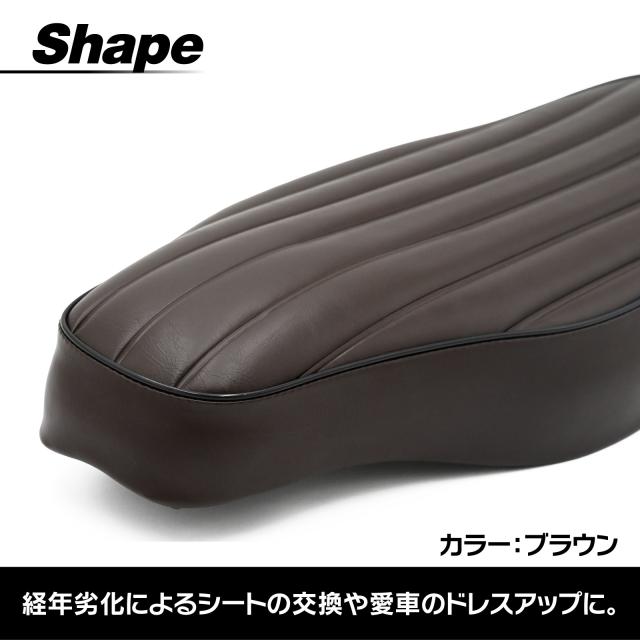 クロスカブ カブ シート ブラウン 楽天市場 TWR 製 スーパーカブ C110