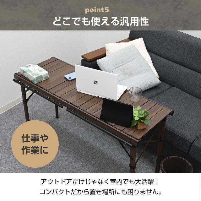 waku fimac IGT 対応 アウトドアテーブル キャンプテーブル ウッド 調