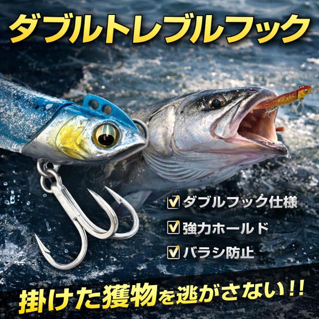 メール便 waku fimac バイブレーションジグヘッド 30g ワーム付き 5色