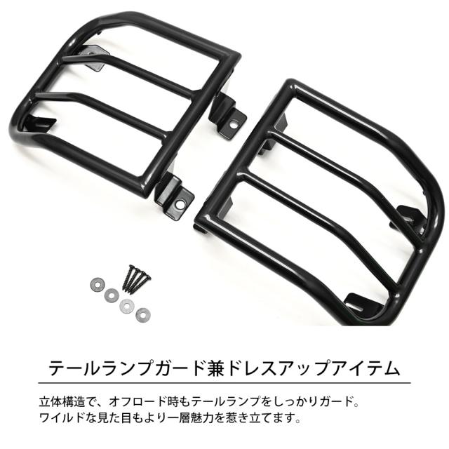 デリカD:5 KADDISテールレンズガード ブラック - ロードハウス デリカ