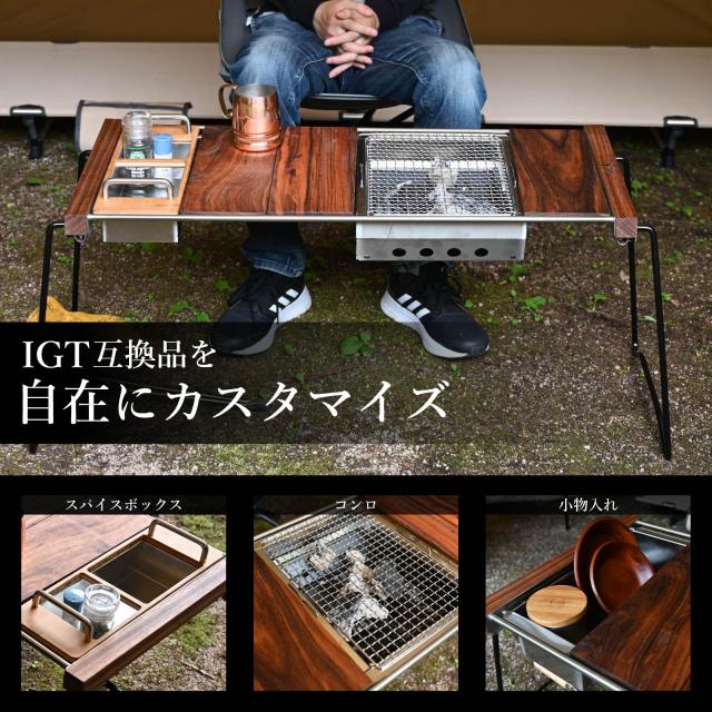 waku fimac アウトドアテーブル キャンプテーブル 折りたたみ 木製 おしゃれ お家 キャンプ アウトドア テーブル ファニチャー 収納袋 拡張機能 マルチテーブル キャンプ用品 アウトドア用品 机 TWJT00001-1 ロー テーブル ローテーブル 木目 料理 デイキャンプ_3