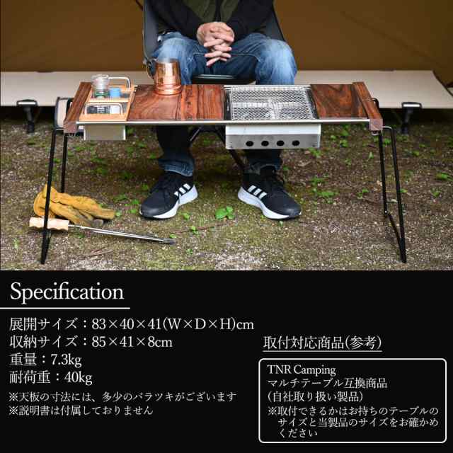 センターテーブル 約幅70cm ナチュラル ラウンドテーブル L 組立