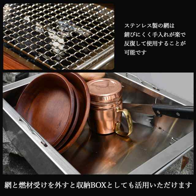 waku fimac テーブル用 ステンレス チャコールBOX IGT互換 アウトドア