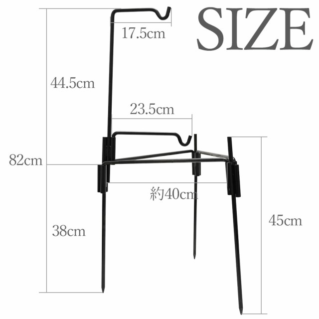 waku fimac アイアンハンガー ハンガーラック ランタンスタンド