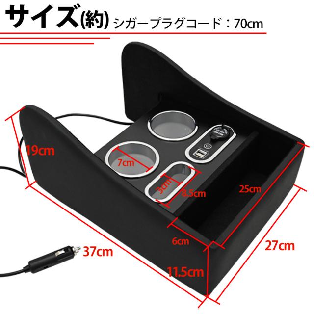 クラウン 210系 リア センター コンソール　アームレスト コンソールボックス LED カスタム パーツ ドリンクホルダー カップホルダー 車内 収納 小物入れ 便利グッズ アクセサリー 内装 20クラウン アスリート_5