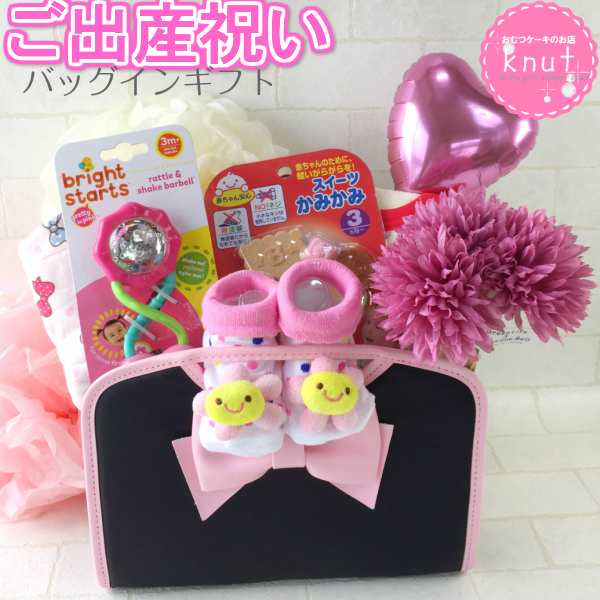 おむつケーキ 出産祝い ママ Baby Bag In ｇｉｆｔプレミアム オムツケーキ ギフト プレゼント出産祝 即日発送 おむつけーき あの通販はau Pay マーケット おむつケーキ クヌート