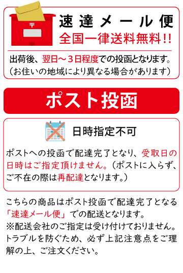 ホワイトデーお返し プチギフト ホワイトデーギフト ホワイトデーチョコ ラッピング付 かわいい ホワイトデーお返し お菓子 メール便送料の通販はau Pay マーケット Purehealing