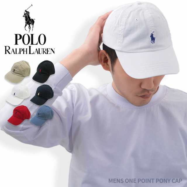 POLO RALPH LAUREN ポロラルフローレン Ralph Lauren キャップ