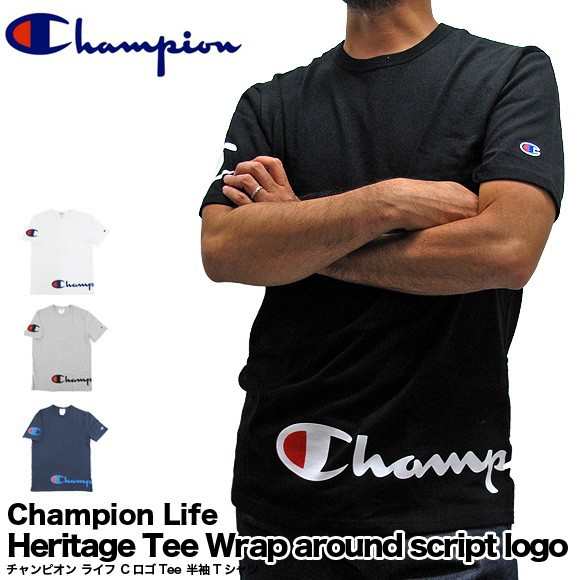 チャンピオン Champion Tシャツ T1919g Cロゴtee 半袖tシャツ Usa限定モデル メール便対応 の通販はau Pay マーケット ベースオンラインストア