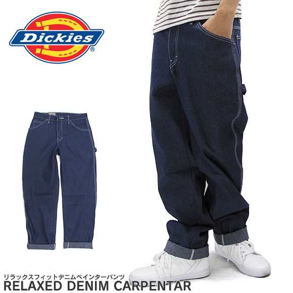 dickies 1994