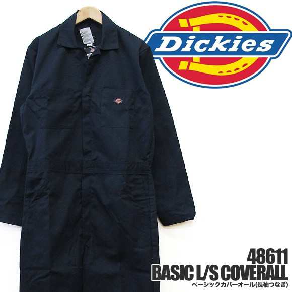 ディッキーズ つなぎ 長袖 4861 48611 Dickies 作業服 ZIP無し 送料無料