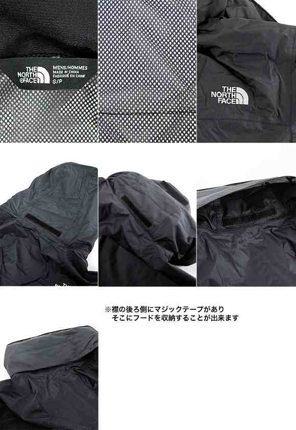 THE NORTH FACE ノースフェイス ナイロンジャケット NF0A2VD5 メンズ ...