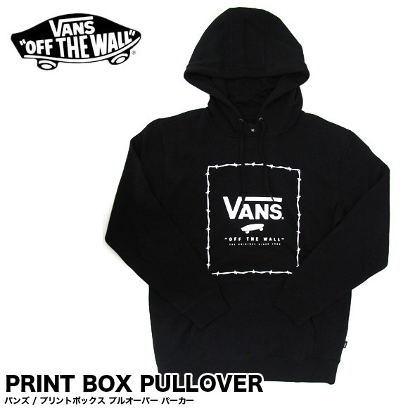 バンズ パーカー Vans Print Box P O メンズ 大きいサイズ Vn0a3hsqの通販はau Pay マーケット ベースオンラインストア