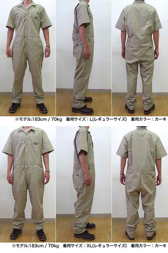 ディッキーズ つなぎ 半袖 3399/33999 作業着 Dickies メンズ 半袖ツナギ おしゃれ 夏用 送料無料 【メール便配送】｜au PAY  マーケット