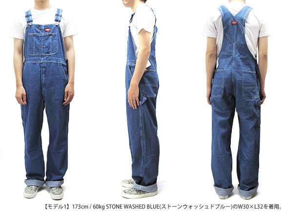 ディッキーズ オーバーオール メンズ ダック Dickies DB100 作業着 送料無料_7
