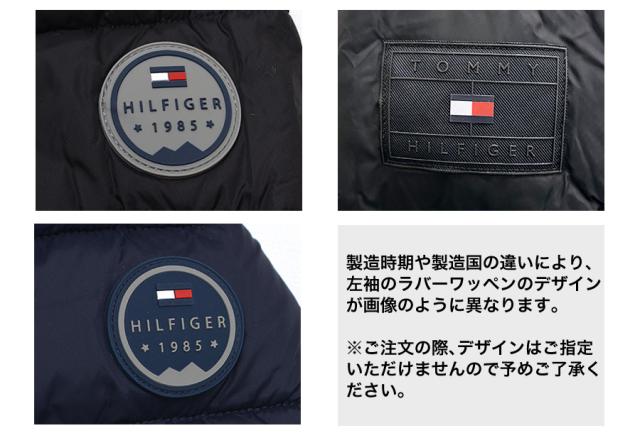 トミー ヒルフィガー ダウンジャケット メンズ TOMMY HILFIGER 158AN508 クラシック フード ジャケット フェイク ダウン 中綿 ブルゾン 大きいサイズ 送料無料の通販は トミー ヒルフィガー ダウンジャケット メンズ TOMMY HILFIGER 158AN508 クラシック フード ジャケット フェイク ダウン 中綿 ブルゾン 大きいサイズ 送料無料の通販は