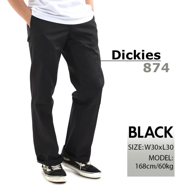 Dickies ディッキーズ Original 874 オリジナル チノパン メンズ