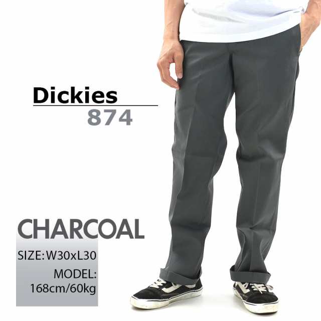 Amazon | [ディッキーズ] 874 オリジナル ワークパンツ レングス