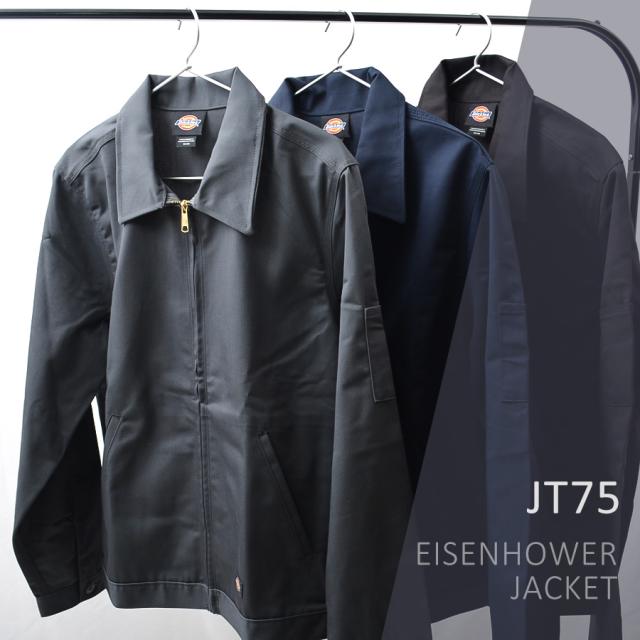 ディッキーズ ジャケット アイゼンハワージャケット メンズ Dickies