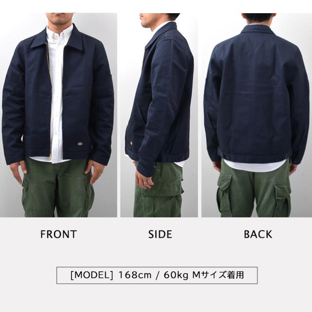 ディッキーズ ジャケット アイゼンハワージャケット メンズ Dickies