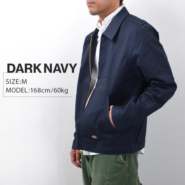 Dickies アイゼンハワー　JT75 　裏地無し　ブラック　ジャケット 楽天市場】【Dickies】JT75 アイゼンハワージャケットUnlined