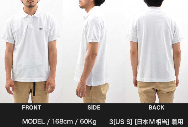 LACOSTE ラコステ メンズ ポロシャツ 半袖 鹿の子 ワンポイント ロゴ 定番 春夏 L1212 CLASSIC FIT クラシックフィット 送料無料_5